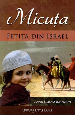 Micuţa, fetiţa din Israel