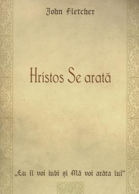 Hristos Se arată