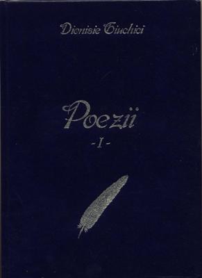 Poezii - vol 1 - Dionisie Giuchici