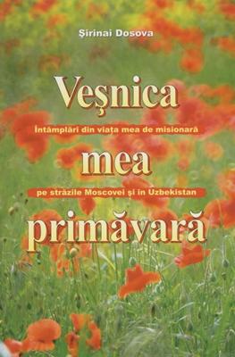 Veşnica mea primăvară