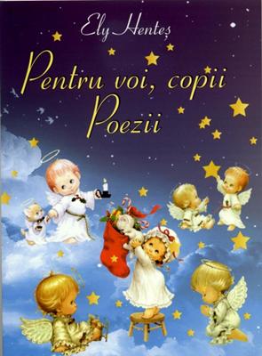 Pentru voi, copii - Poezii