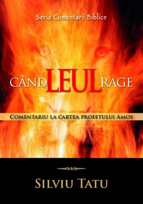 Când leul rage