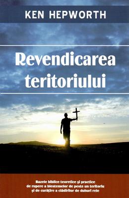Revendicarea teritoriului