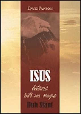 Isus botează într-un singur Duh Sfânt