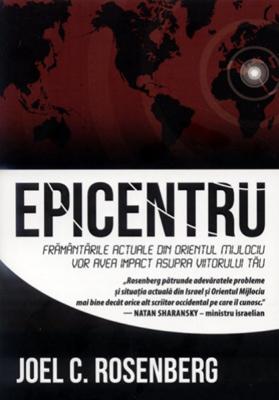 Epicentru