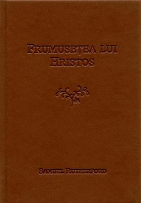 Frumuseţea lui Hristos