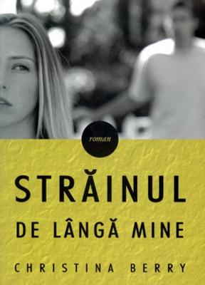 Străinul de lângă mine
