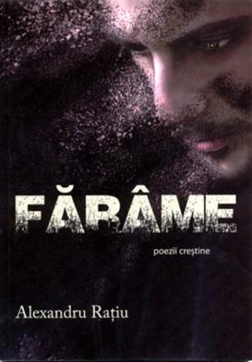 Farâme