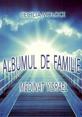 Albumul de familie