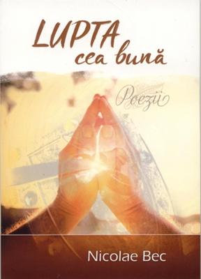Lupta cea bună