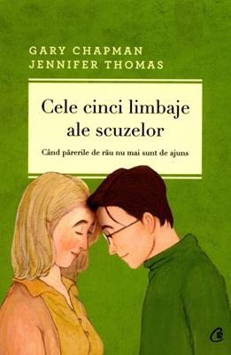 Cele cinci limbaje ale scuzelor
