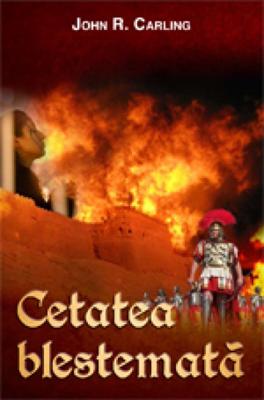 Cetatea blestemată