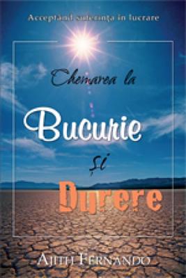 Chemarea la bucurie şi durere