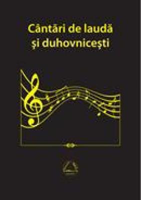 Cântări de laudă şi duhovniceşti