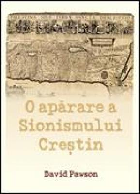 O apărare a Sionismului Creştin