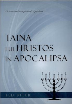 Taina lui Hristos in Apocalipsa