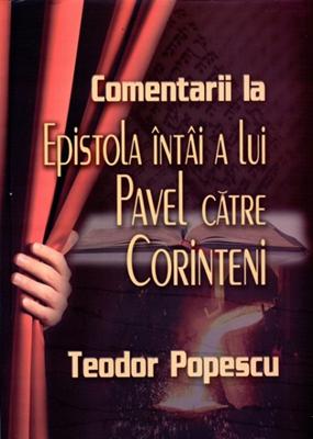 Comentarii la Epistola Întâi a lui Pavel către Corinteni