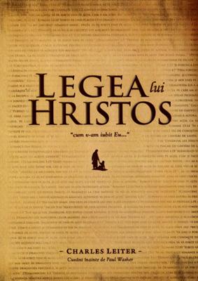 Legea Lui Hristos