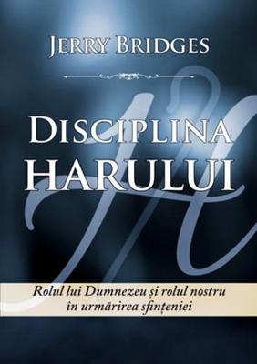 Disciplina harului