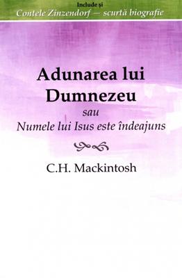 Adunarea lui Dumnezeu