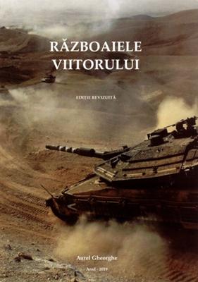 Războaiele viitorului - Ediţie revizuită