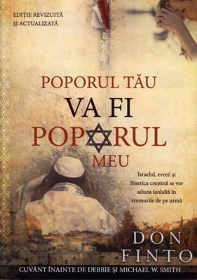 Poporul tău va fi poporul meu