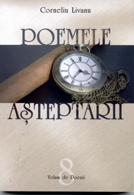 Poemele aşteptării