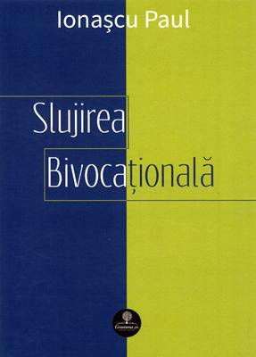 Slujirea bivocaţională