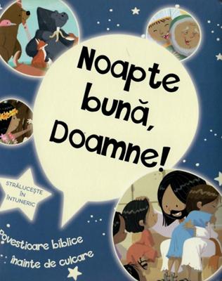 Noapte bună, Doamne!