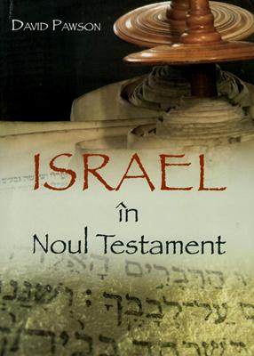 ISRAEL in Noul Testament