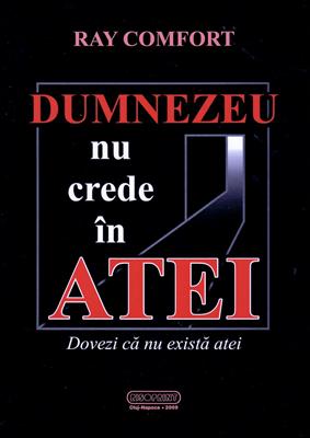 Dumnezeu nu crede in atei