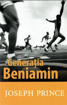 Generația Beniamin