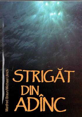 Strigăt din adânc