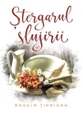 Ștergarul slujirii