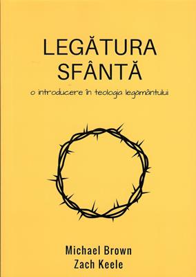 LEGĂTURA SFÂNTĂ