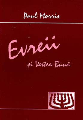 Evreii și Vestea Bună