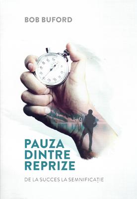 Pauza dintre reprize