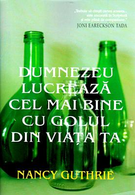 Dumnezeu lucrează cel mai bine cu golul din viața ta