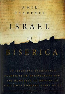 Israel si Biserica