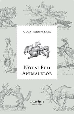 Noi si puii animalelor