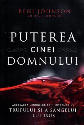 Puterea cinei Domnului