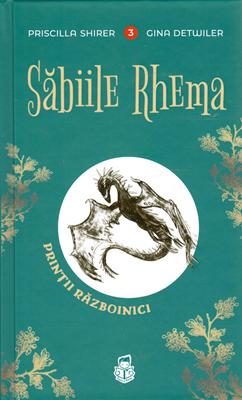 Săbiile Rhema. Seria