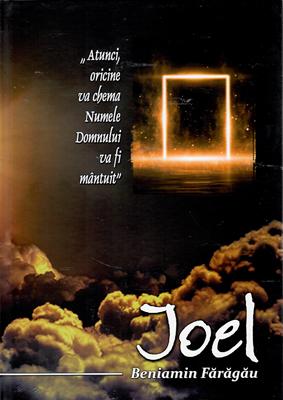 Ioel