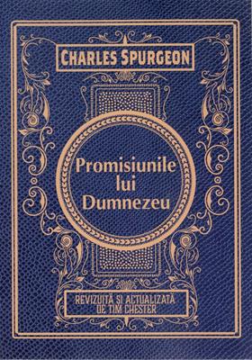 Promisiunile lui Dumnezeu