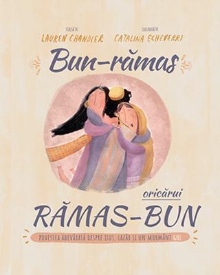 Bun-ramas oricarui ramas-bun (seria: Povesti care spun adevarul)