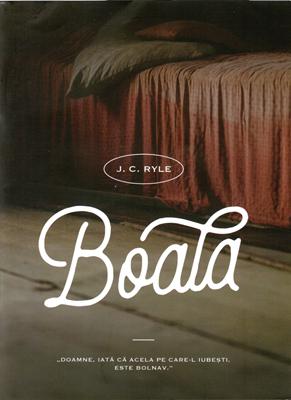 Boala