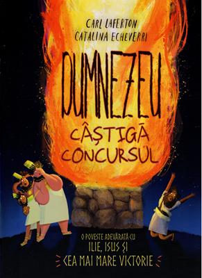 Dumnezeu castiga concursul