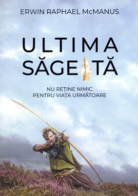 Ultima Sageata