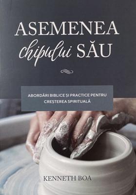 Asemenea chipului Său