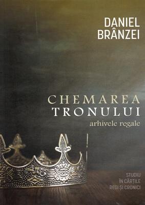 Chemarea tronului - arhivele regale